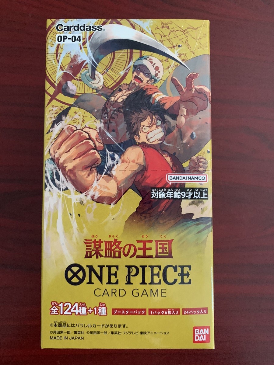 ONE PIECE CARD GAME CCG OP-04 KINGDOMS OF INTRIGUE JAPANESE 