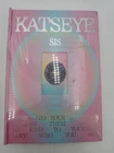 KATSEYE SIS Soft Is Strong CD Box Set Soft Ver - See Description 0602465902105