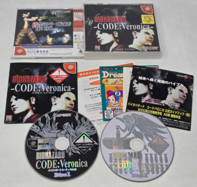 DREAMCAST BIOHAZARD CODE: Veronica W/ Métal Plaque & Guide Japon Dc