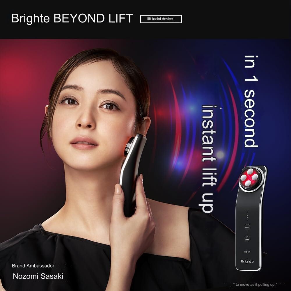 Brighte ELEKI Beauty Device For Instant Lift with Ion Derivation 