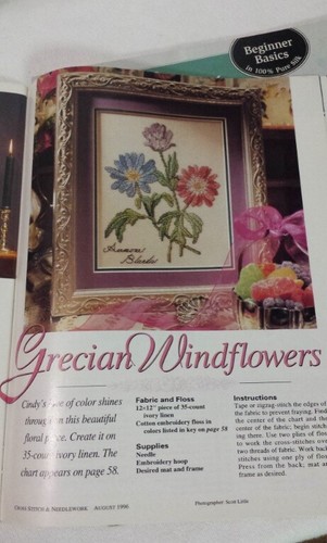 Lot of 2 Embroidery Pattern Books ~ Needlework ~ Ribbon Art Cross Stitch Aug 96 - Picture 6 of 10