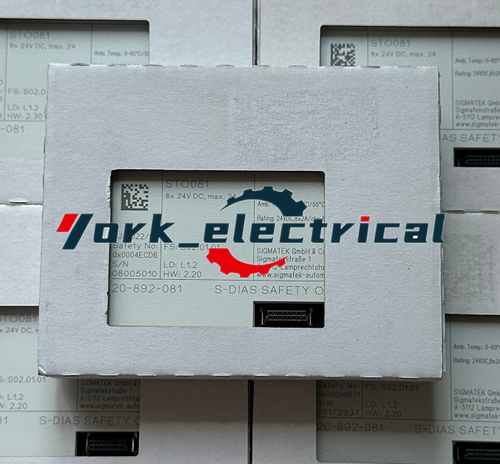 1PC for new STO081 20-892-081 (by Fedex or DHL) - Afbeelding 3 van 7