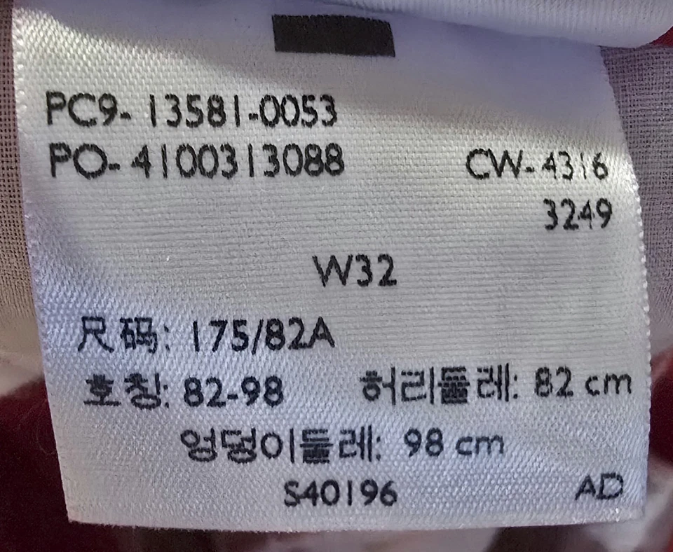 Pantalones Cortos de Carga Para Hombre Talla W32 Levi Strauss & Co. Rojo Calce Relajado con Cinturón a Juego Foto 3 de 3