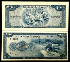 Cambodia 100 Riels 1956-72 Banknote World Paper Money UNC Currency Bill Note