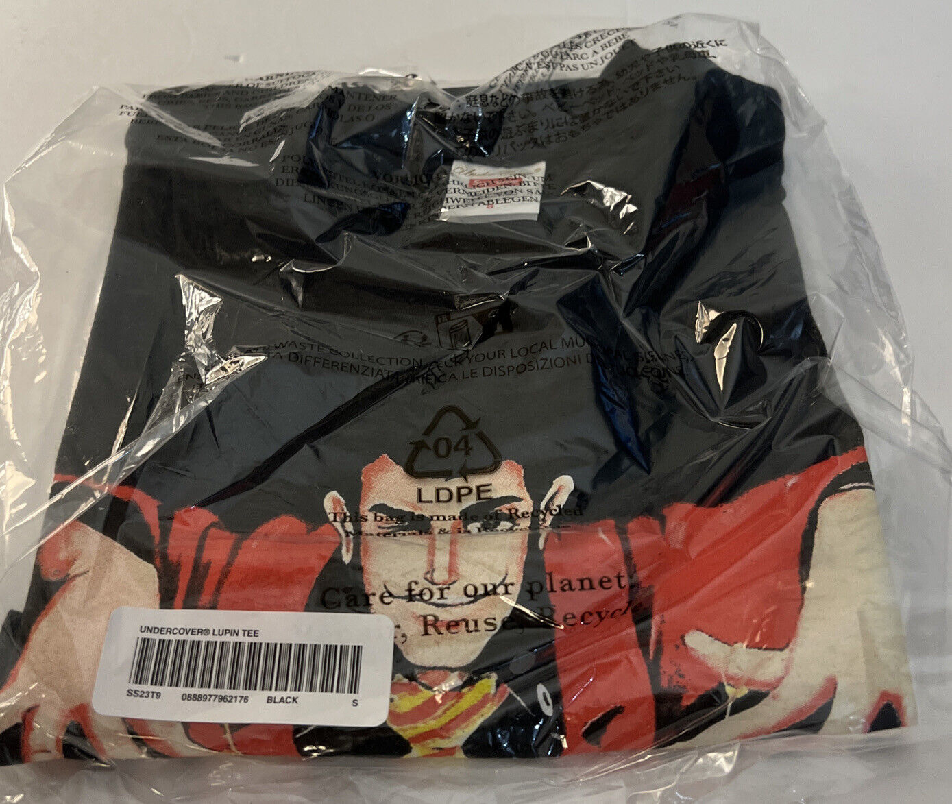 SUPREME/UNDERCOVER LUPIN TEE BLACK SIZE SMALL/ AUTHENTIC BRAND NEW SS23  WEEK 6