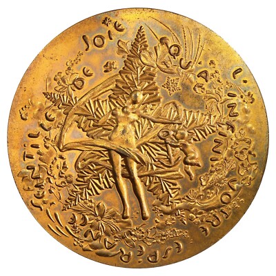 France - bronze-aluminium - F.337/5 Gad.761 KM.888