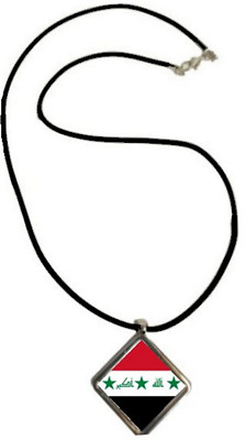 Irak 1991-2004 Diamantförmiger Anhänger mit schwarzer Kordel und Samt Geschenktüte