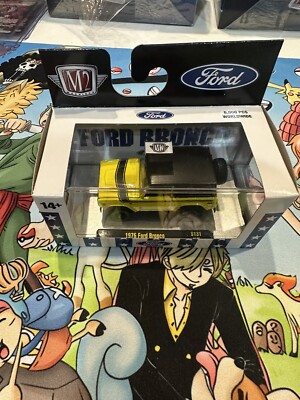 2024 M2 Machines 1976 Ford Bronco S131 Yellow/Black Sealed Target Exclusive