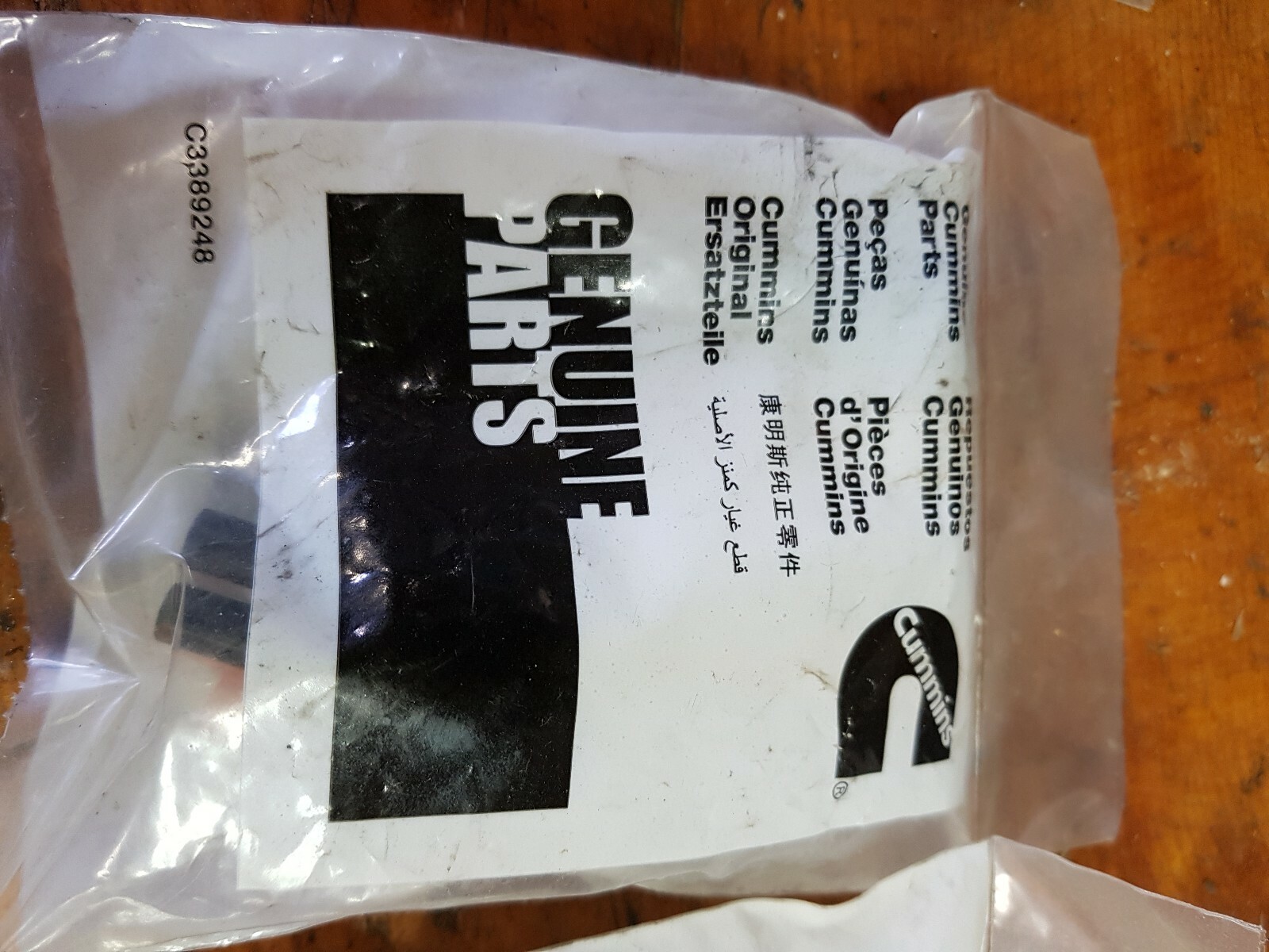 Cummins CONNECTOR,ELC REPAIR 3164804 eBay