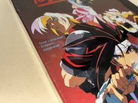 Battle Arena Toshinden UNCUT DVD vint anime based on video games PS Sega Saturn
