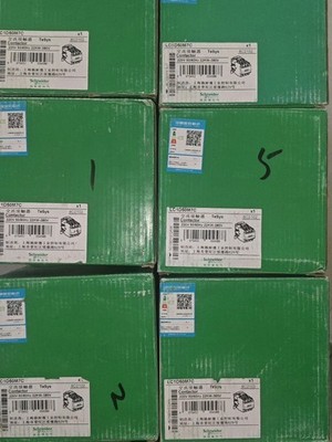 1PS New Schneider LC1D50M7C Welcome counteroffer AD