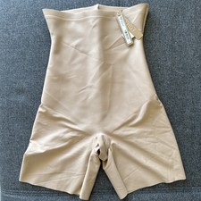 SKIMS Body CS High-Waisted Short Clay XL NWT