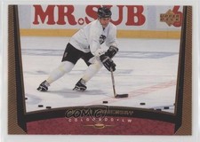 1998-99 Upper Deck UD Exclusives 44/100 Valeri Kamensky #249 4ry