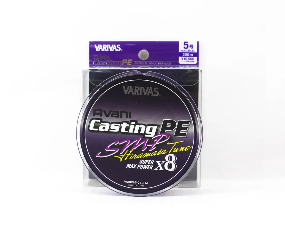 Varivas P.E Line Avani SMP Hiramasa Tune Casting 200 m P.E 5 80 lb (7228) Foto 2 de 4