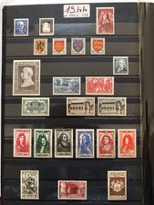 FRANCE:  NEUFS** Année 1944 complète N° 599 à 668  70 timbres LUXE 2 photos