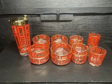 17 Pc MCM Jeannette Red Atomic Burst Mixer, Ashtrays, And Bowls SEE PICTURES