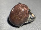 Natural Silicified Coral Fossil Flower Agate Ring/ Adjustable — photo 8