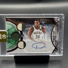New ListingGIANNIS ANTETOKOUNMPO 2025-26 TOPPS 3 VETERAN BRONZE PATCH B AUTO /25 Q2754