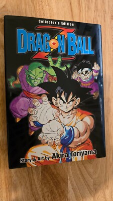 Dragon Ball Z Vol 1 Collector's Edition Manga Volume