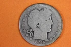 ESTATE FIND 1895 - O Barber Half Dollar!! #F1326