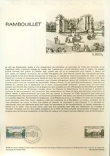 FRANCE SCOTT # 1718 FIRST DAY SOUVENIR PAGE, 1980, RAMBOUILLET, GREAT PRICE!