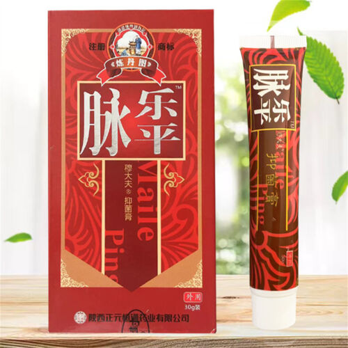 30g Varicose Veins Treatment Cream Ointment Leg Vasculitis Phlebitis Removal