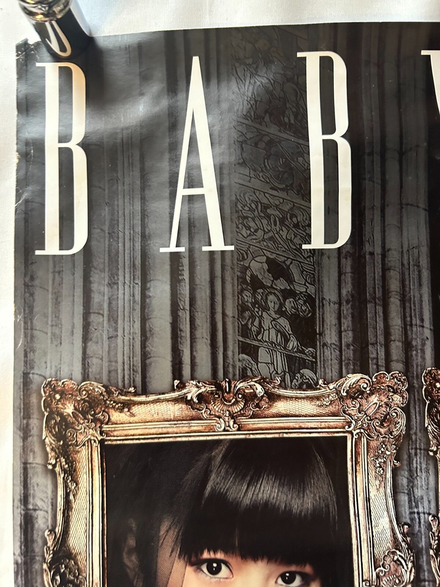 BABY METAL / BABY METAL 2014 Japan Original Promo Poster B2