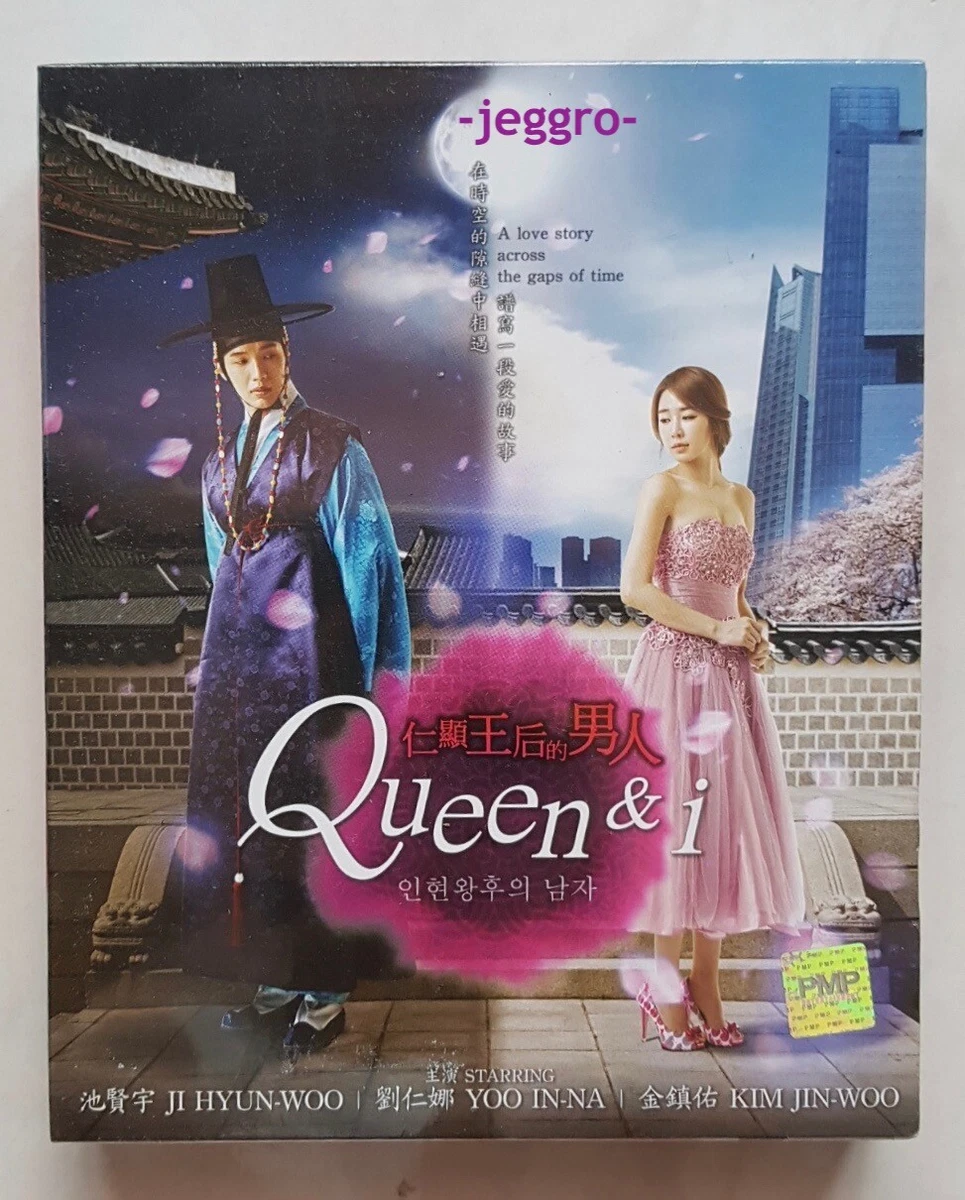 The concubine 2012 movies english subtitles korean drama new arrivals