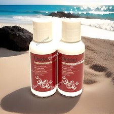 Lot Of 2 OUIDAD Advanced Climate Control Heat  Humidity Gel - Stronger Hold