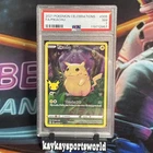 2021 Pokemon Celebrations Pikachu PSA 7