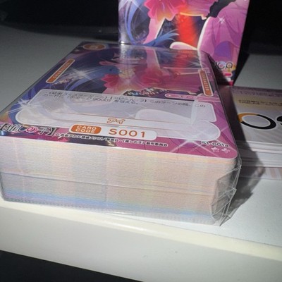 OSICA Oshi no Ko CCG Sealed Starter Deck Japanese Anime Cards New
