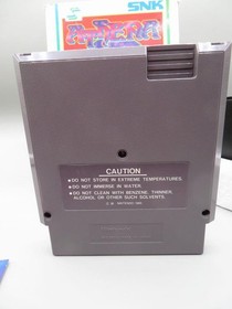 Nintendo NES ATHENA Complete Video Game NM Game