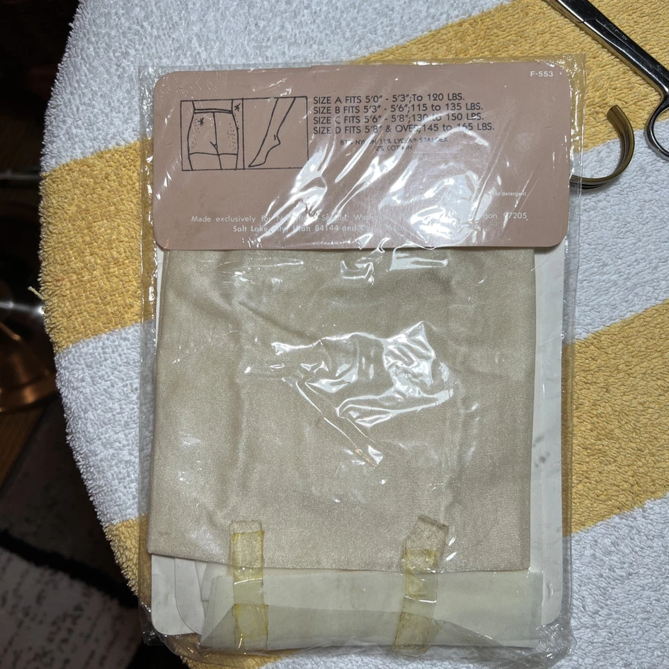 Vintage Nordstrom Ultra Sheer  Control Top Pantyhose Peaches N' Cream Size C - Image 2 of 4