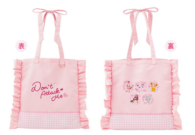 Pokemon Center Original Don't Attack Me Frill Tote Bag Japan NEW