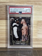 2017 Topps On Demand