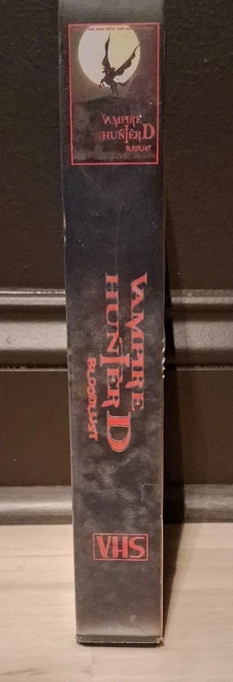 Vampire Hunter D: Bloodlust (VHS, 2001 ) Tested Rare Cover Art Clamshell Used - Image 3 of 4