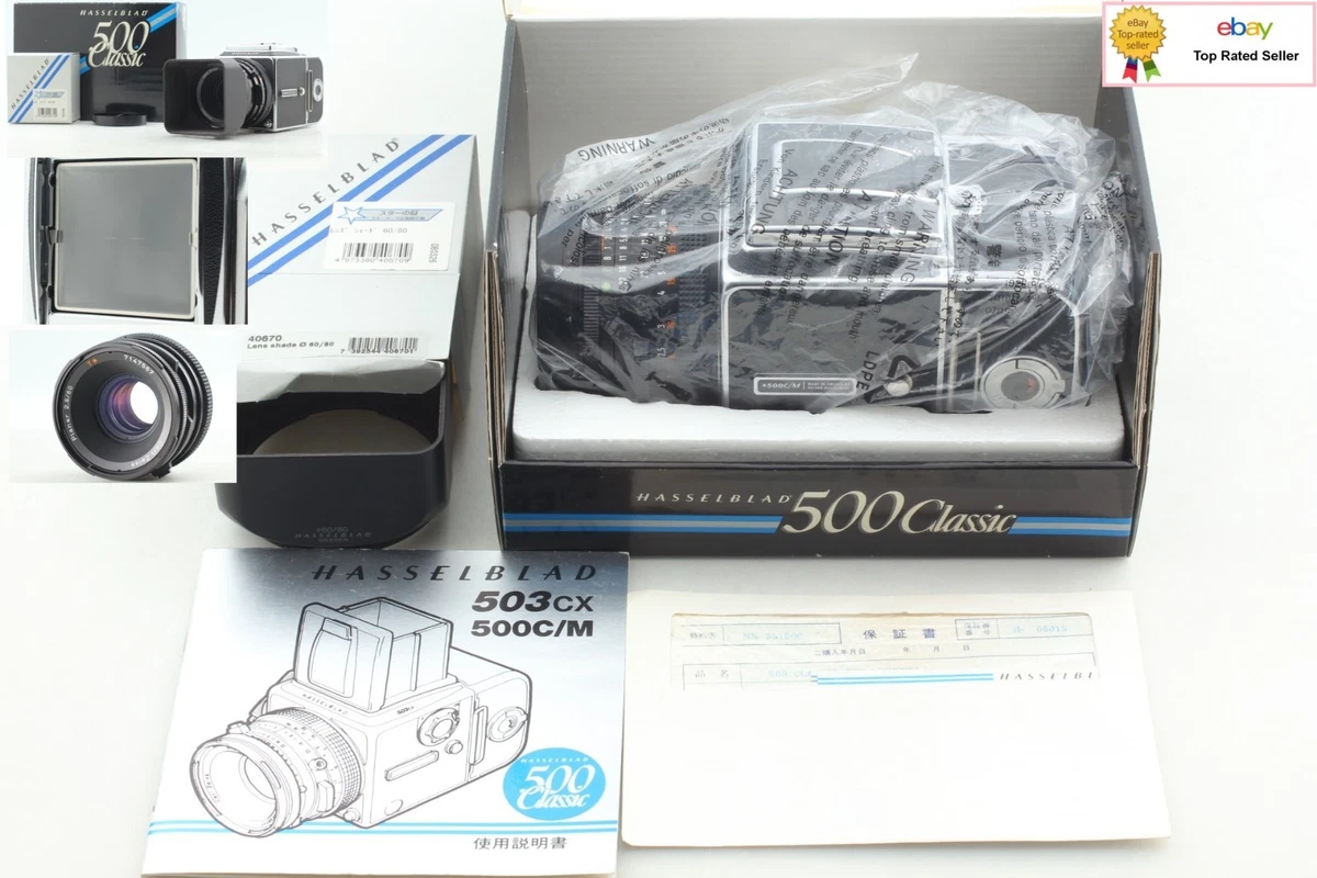 25+ Hasselblad 500 C/M Film Cameras for sale | Updated Oct 2026