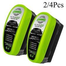 2/4Pcs Automotive Oil Film Cleaning Brush, Glass Coating Brush for Windshield