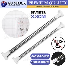 Adjustable Curtain Tension Rod Extendable Rack Shower Wind Curtain Closet Pole