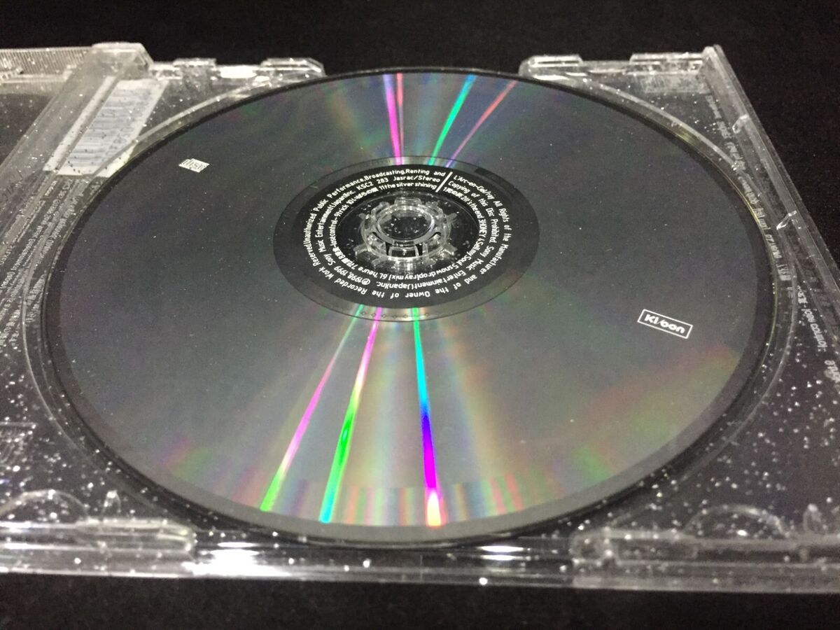 L'Arc-en-Ciel Ray Limited Edition CD Glitter Case (Ki/oon L'Arc-en-Ciel Ray Limited Edition CD Glitter Case (Ki/oon