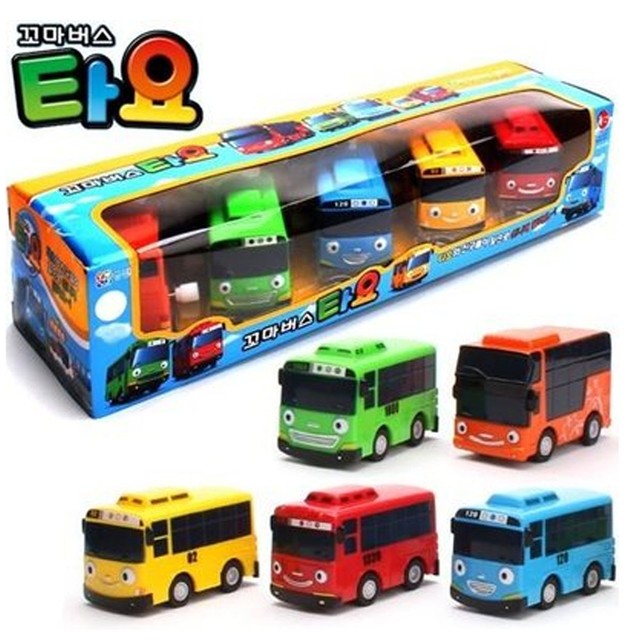 bus set toys