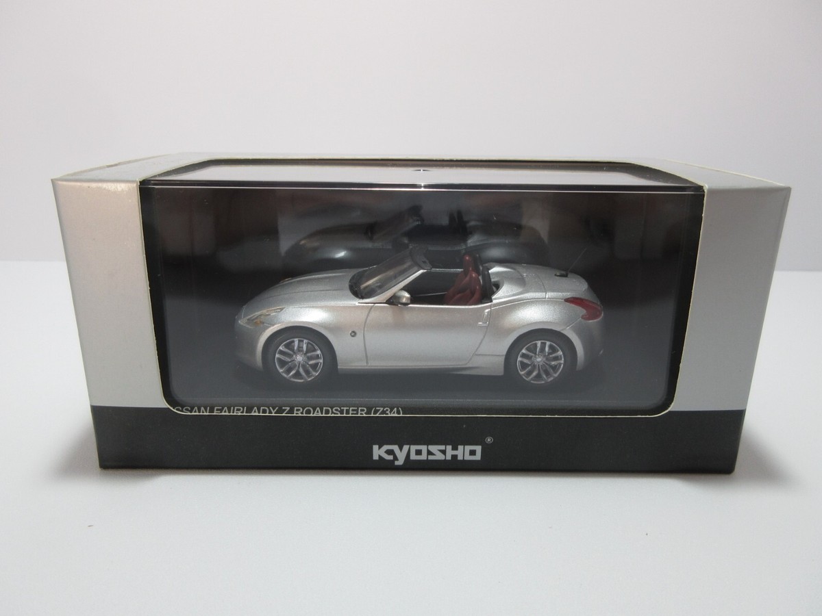 【未開封】Fairlady Z 1/43ダイキャストモデル 日産オンラインショップ：Fairlady Z (Ikazuchi Yellow / Super