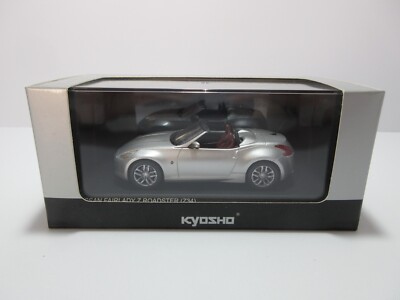 【未開封】Fairlady Z 1/43ダイキャストモデル 日産オンラインショップ：Fairlady Z Customized Edition 1/43