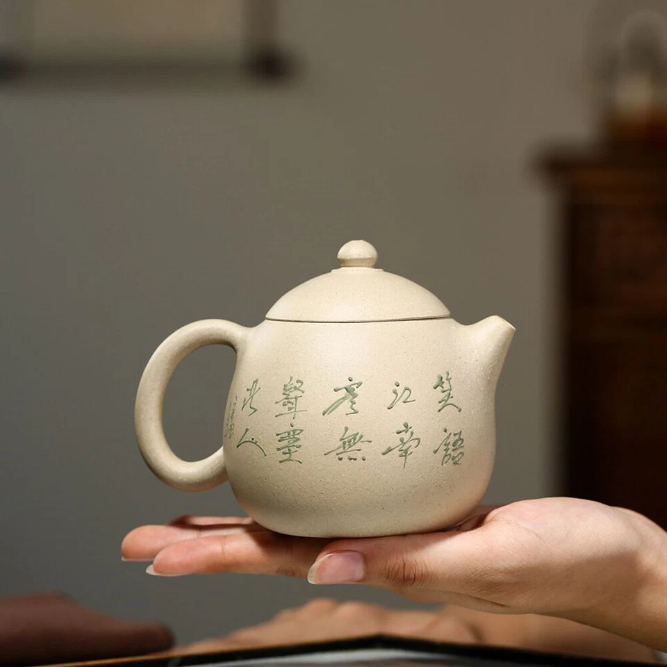 Tea Pot With Certificate Paper Marked Dragon Egg Shape Real Yixing Zisha Tea Pot - Image 3 of 4