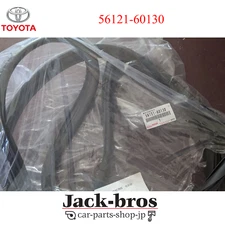TOYOTA Genuine OEM Land Cruiser Windshield Weatherstrip 56121-60130