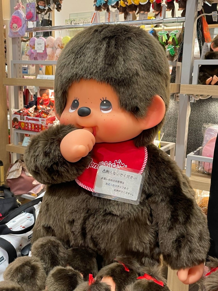 MONCHHICHI Boy - plush Doll 2L XL - (80 x 55 x 23 cm) | eBay
