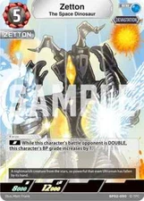 Zetton, The Space Dinosaur - BP02-090 R Ultraman Card Game