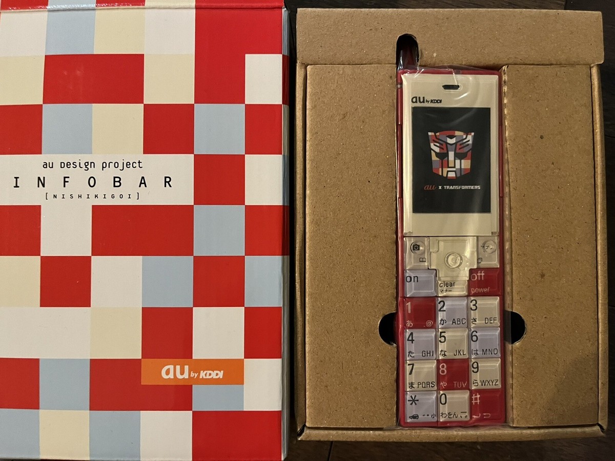 Takara Tomy Transformers AU Design Infobar NISHIKIGOI