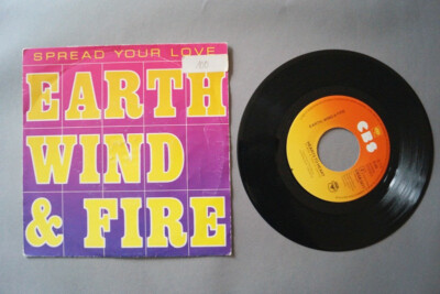 Earth Wind & Fire - Spread Your Love (Vinyl Single 7inch) (V-3257)