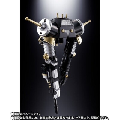 NEW Bandai Soul of Chogokin GX-37B King Joe Black Revival Ver